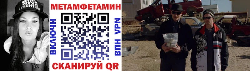 Amphetamine 97%  где найти   Оха 