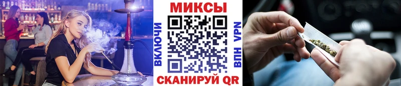 Бутират 1.4BDO  наркотики  Оха 