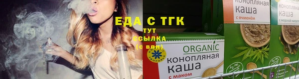 гашик Белокуриха
