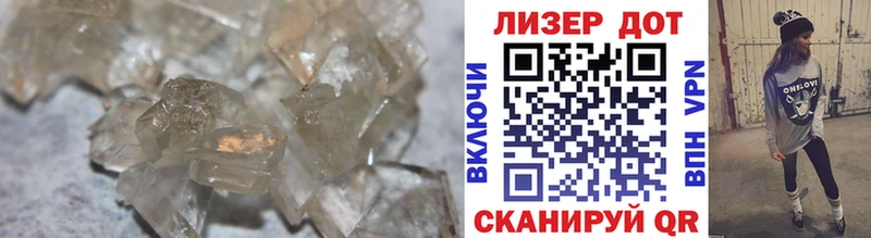 ЛСД экстази ecstasy  Оха 