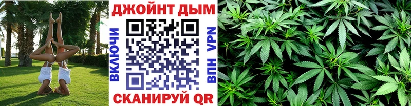 MEGA ONION  Оха  Канабис AK-47 